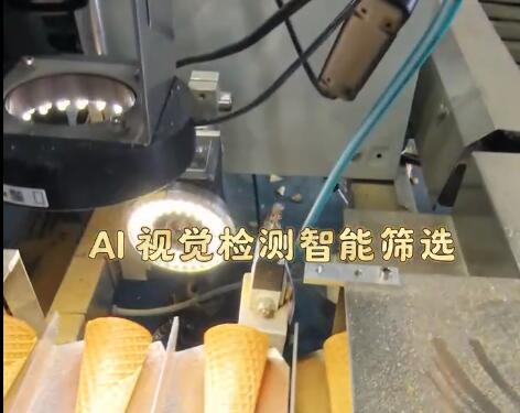 AI Ӿɸѡ