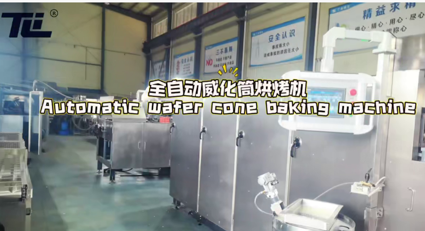 ȫ�Զ�����Ͳ�濾��